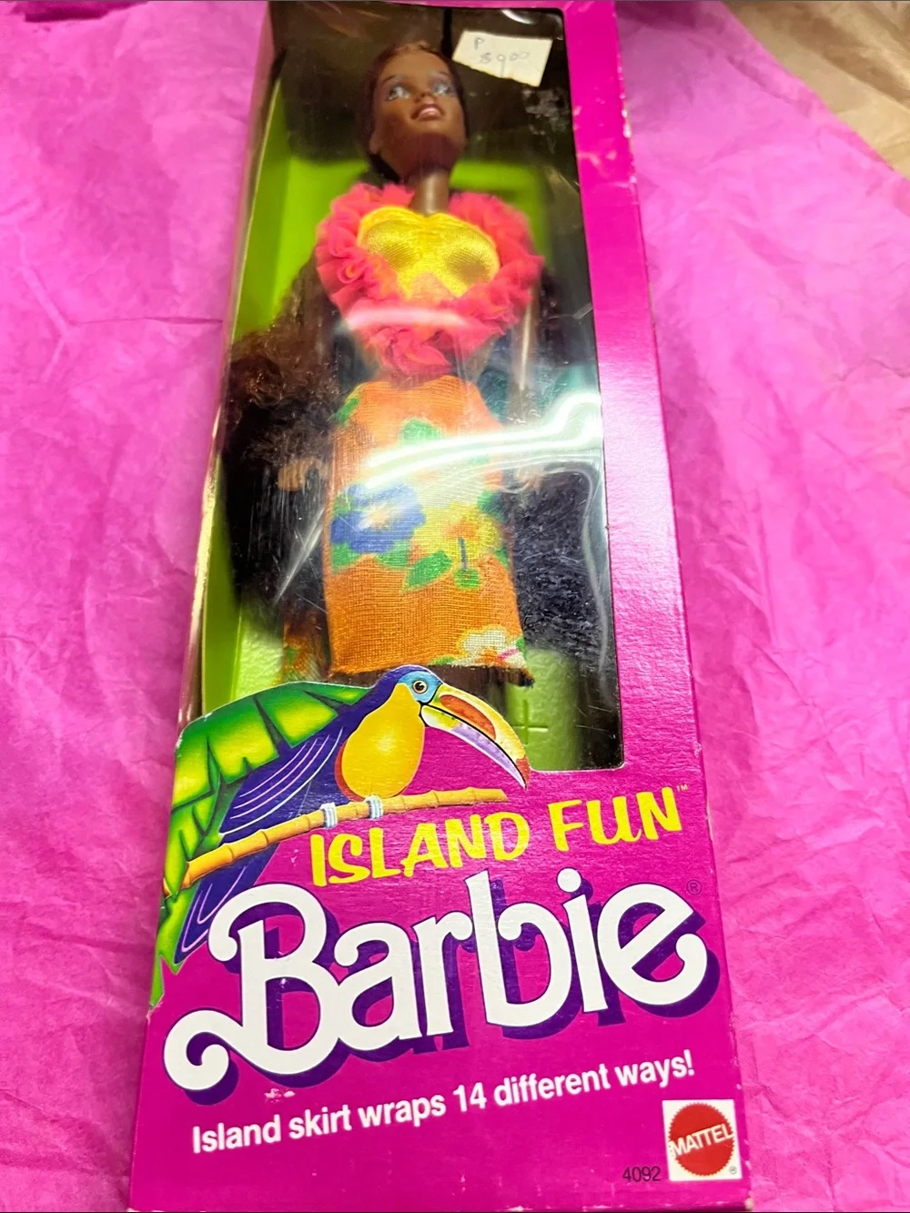 vintage 1987 Mattel Island Fun Christie doll (#4092) NRFB